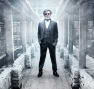 thepeninsulaqatar.com Kabali