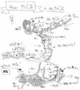 Kabane
