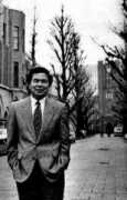 ksgj.org Kabashima