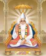Kabir