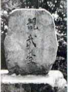 Kabuhi