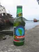 accidentalcruiser.com Kabuli