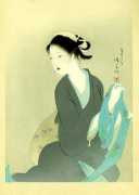 japanmasterprints.com Kaburaki