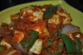 Kadai