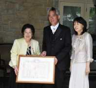 toronto.ca.emb-japan.go.jp Kadoguchi