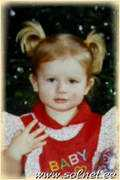 Kaetty
