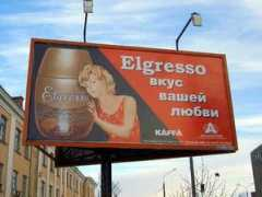 Kaffa