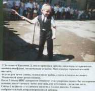 lido-zel.ru Kaganov