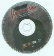 Kagemusha