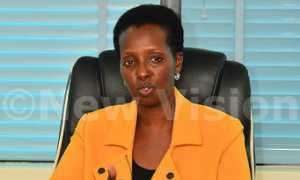 newvision.co.ug Kagina
