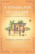blog.betterworldbooks.com Kaguri