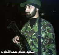 qassam.ps Kahlout