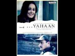 Kahoon