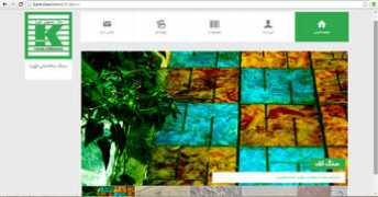 narsisdesign.com Kahroba