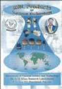 acorn.nationalinterest.in Kahuta