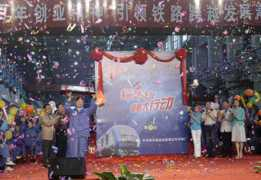 cctv.com Kaichang