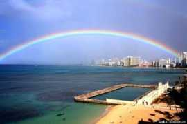 huffingtonpost.com Kaimana