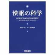 biomdl.ecei.tohoku.ac.jp Kaimin