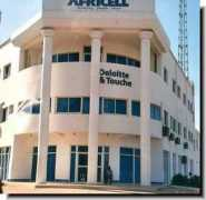 accessgambia.com Kairaba