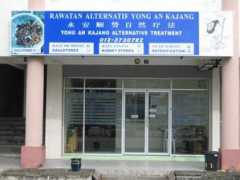 Kajang