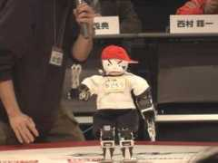 atamo-robot.com Kajiro