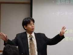 cshe.nagoya-u.ac.jp Kajita