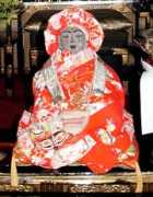 kongouji.com Kakae