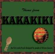 Kakakiki