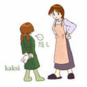 iturete.sakura.ne.jp Kaksi