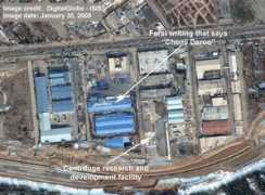 isisnucleariran.org Kalaye