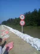 Kaldine