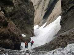 fjallgongur.is Kalfs