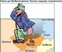 krejci.bigbloger.lidovky.cz Kalici