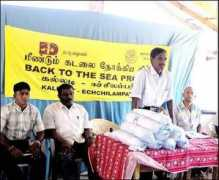 tamilnet.com Kalladi