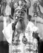 holyrussia.narod.ru Kallist