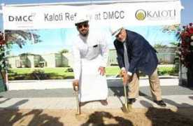 tradearabia.com Kaloti