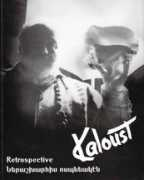 Kaloust