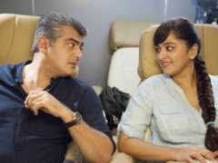filmibeat.com Kalpathi