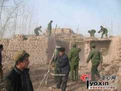 china.org.cn Kalpin