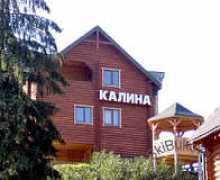 skibukovel.com Kalyna