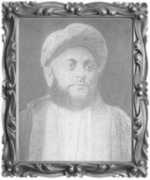 Kamadia