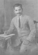 Kamadia