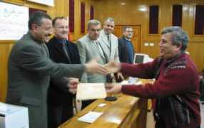 ewh.ieee.org Kamaleen