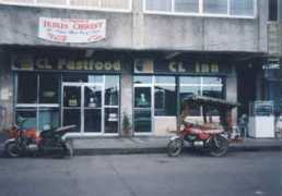 dipologcity.com Kamalig