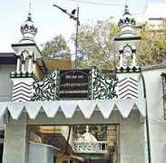 aulia-e-hind.com Kamalluddin