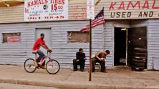 clevelandsgs.com Kamals