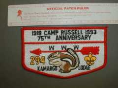 thescoutpatchauction.com Kamargo