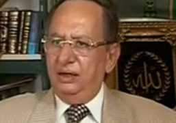 Kamash
