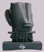 mangeshtendulkar.com Kamayani