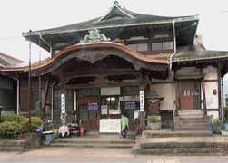 Kamekawa